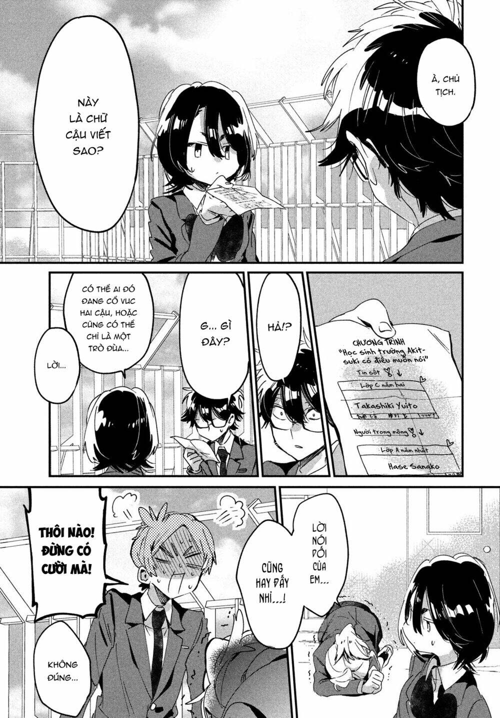 Tớ Yêu Cậu Với Tư Cách Một Người Bạn: Chapter 12