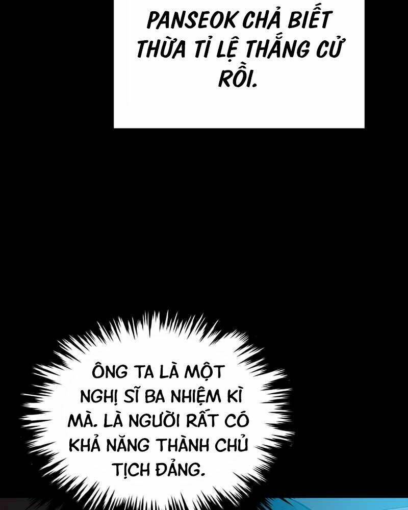 Cánh Cổng Mở Ra Đúng Ngày Đầu Tiên Tôi Thành Chính Trị Gia: Chapter 1