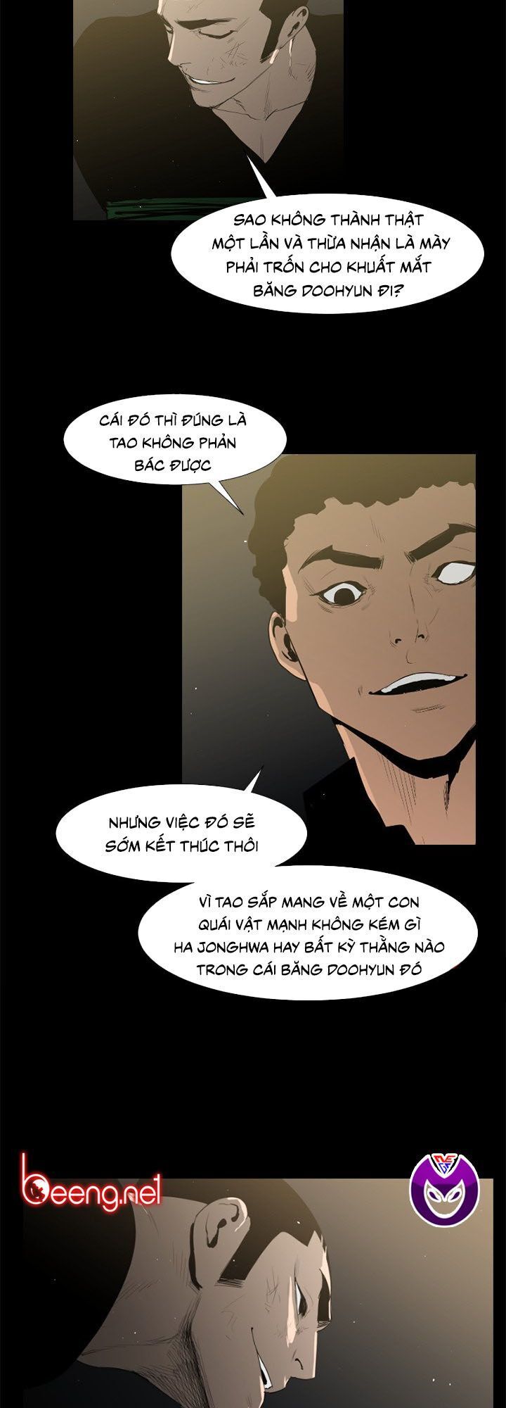 Tong Edge: Chapter 44