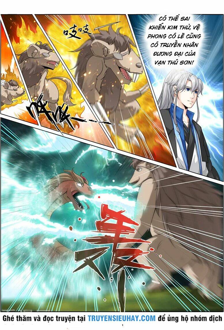 Chư Thiên Ký: Chapter 228