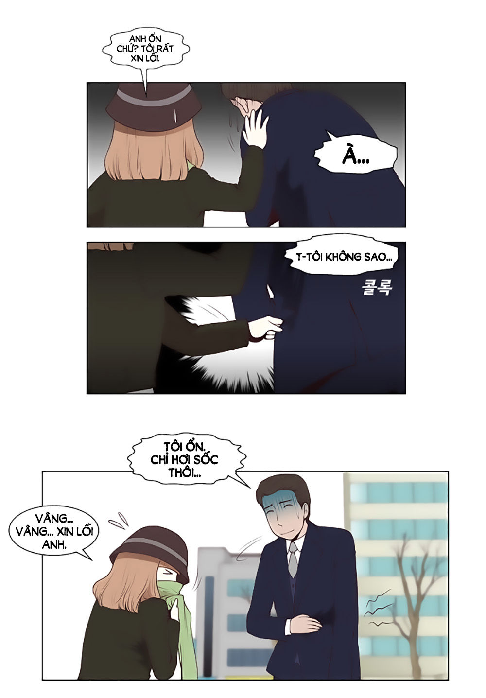 Mrs. Seonnyeo: Chapter 20