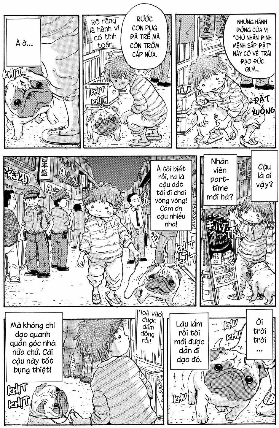 Hoshi Mamoru Inu: Chapter 10