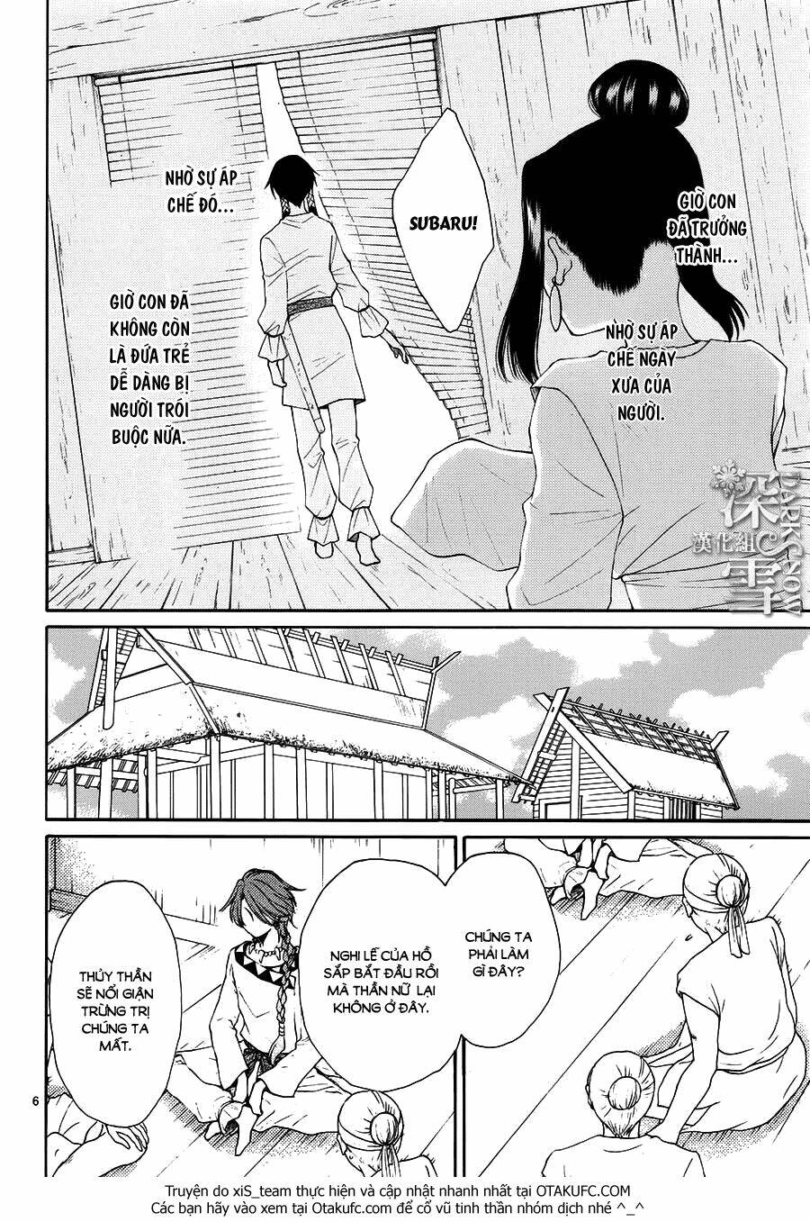 Cô Dâu Của Thuỷ Thần: Chapter 10