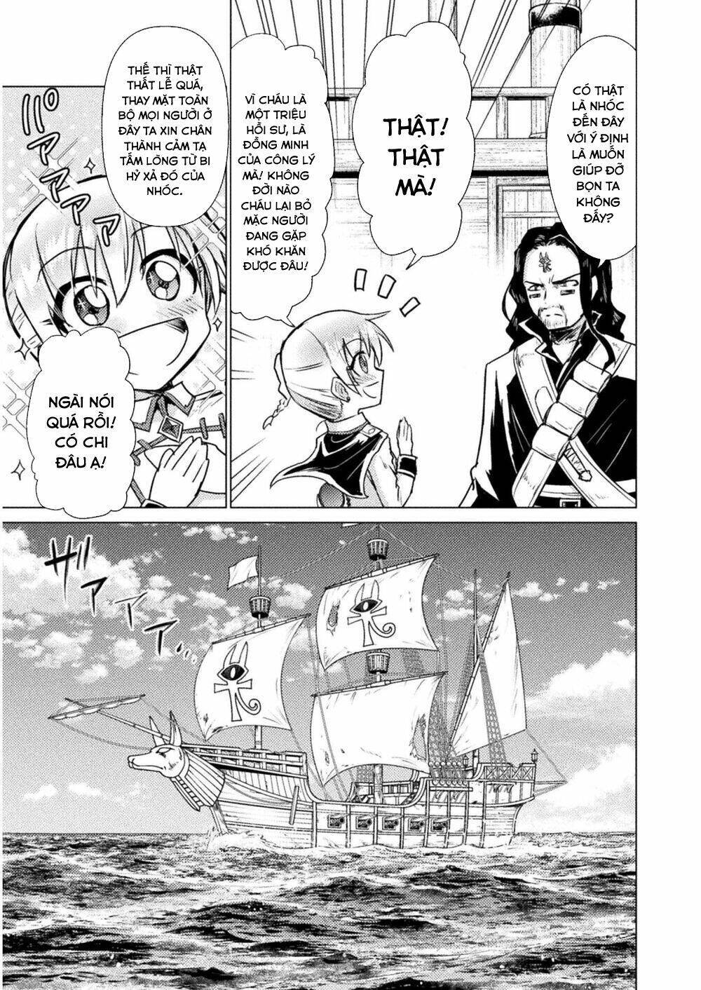 Hung Thần Biển Cả Tại Dị Giới.: Chapter 11