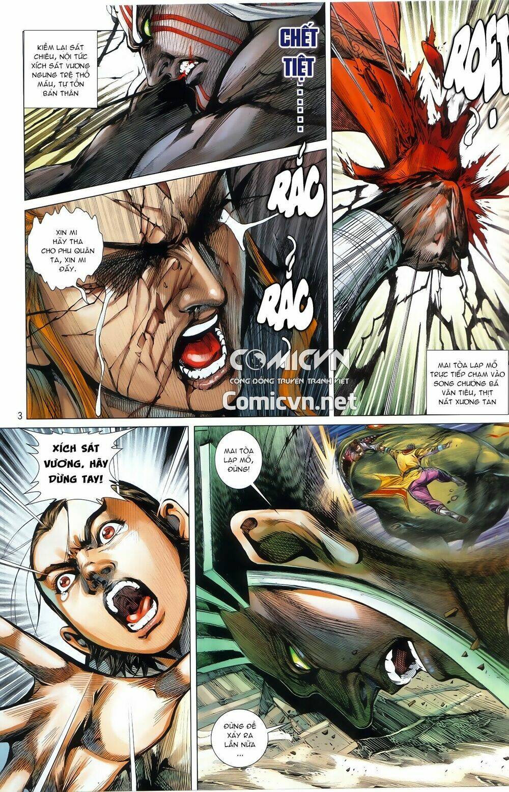 Thiết Tướng Tung Hoành: Chapter 245