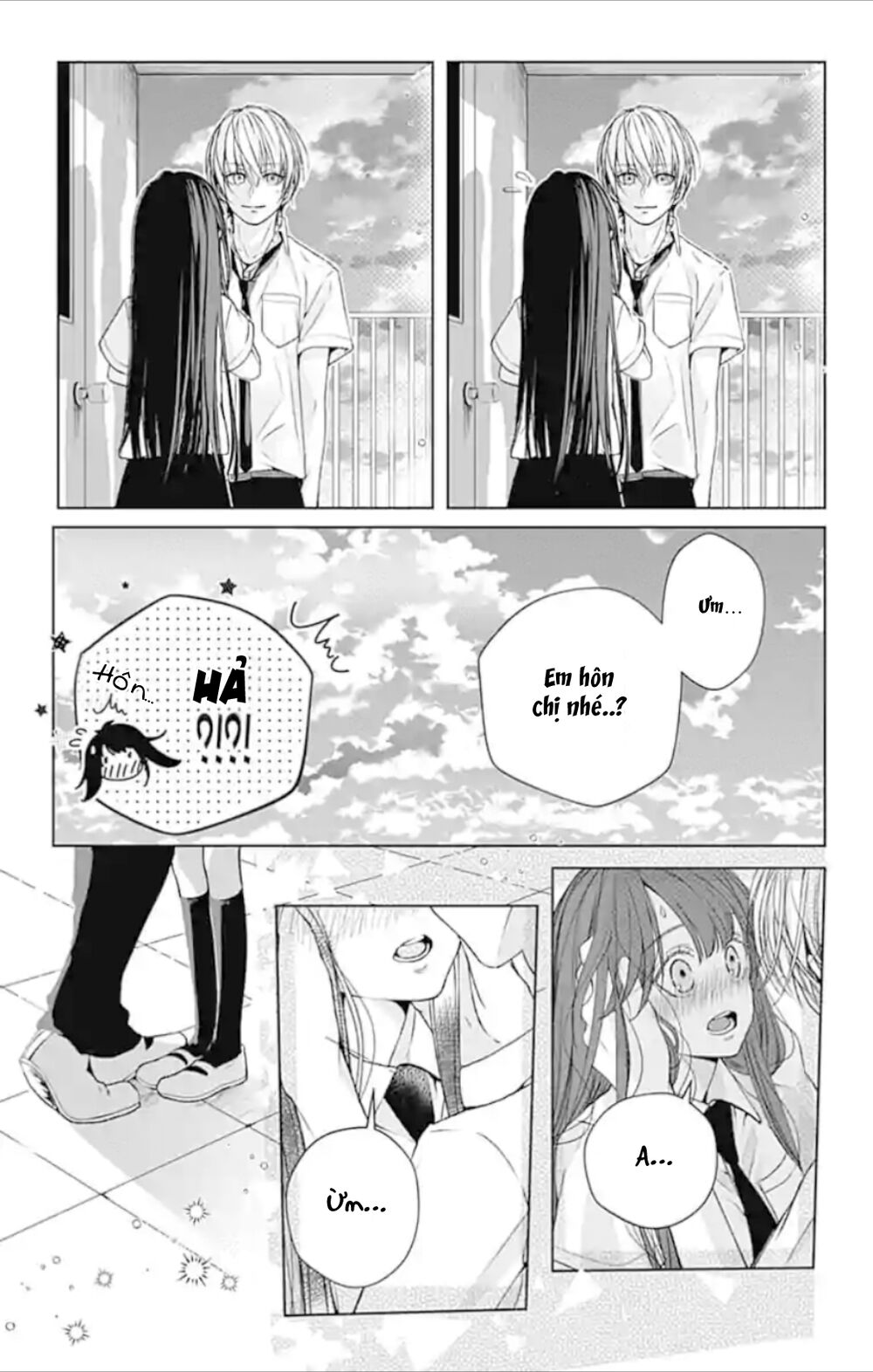 Ikenai Koto, Shiyo?: Chapter 13