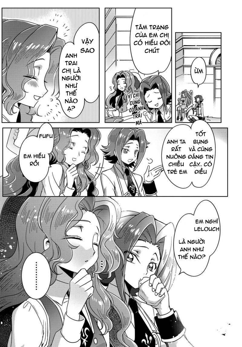 Kateikyoushi No Lelouch-San: Chapter 6