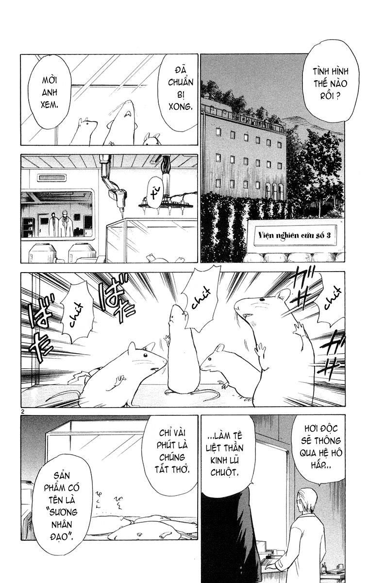 Kowashiya Gamon: Chapter 8