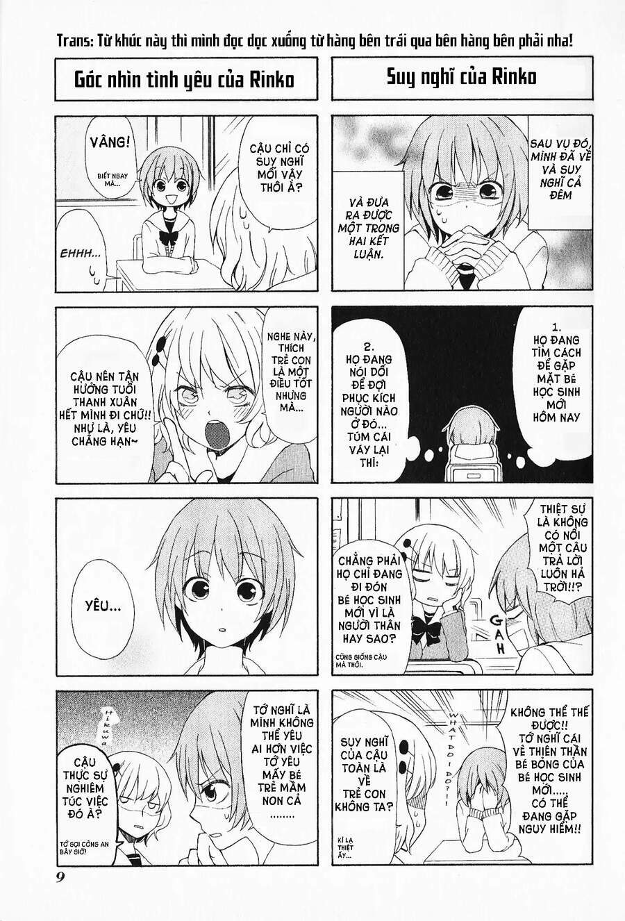 Secret X Siblings: Chapter 1