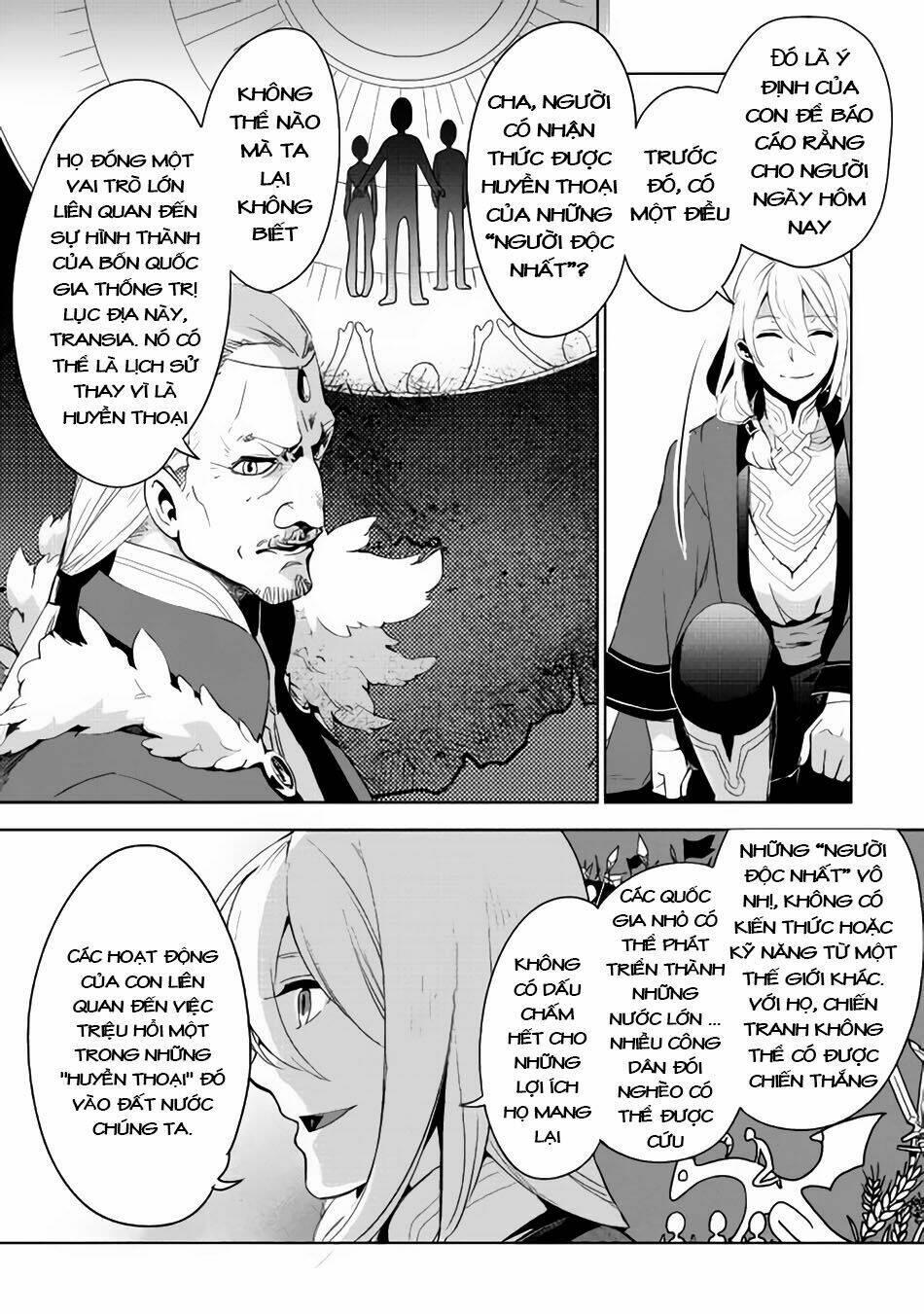 Jui-San No Oshigoto In Isekai: Chapter 1