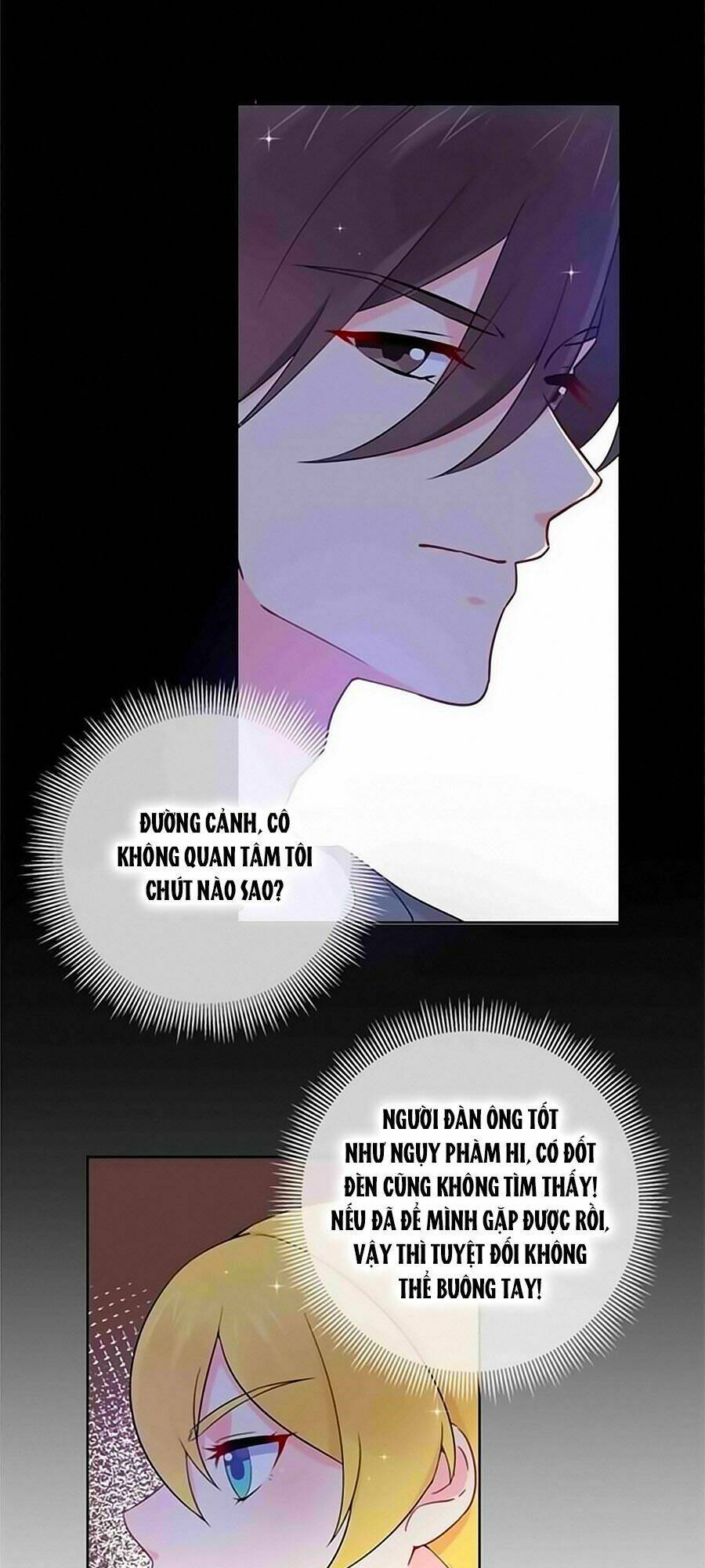 Lãnh Huyết Tổng Tài Đích Tâm Kiên Thê: Chapter 59