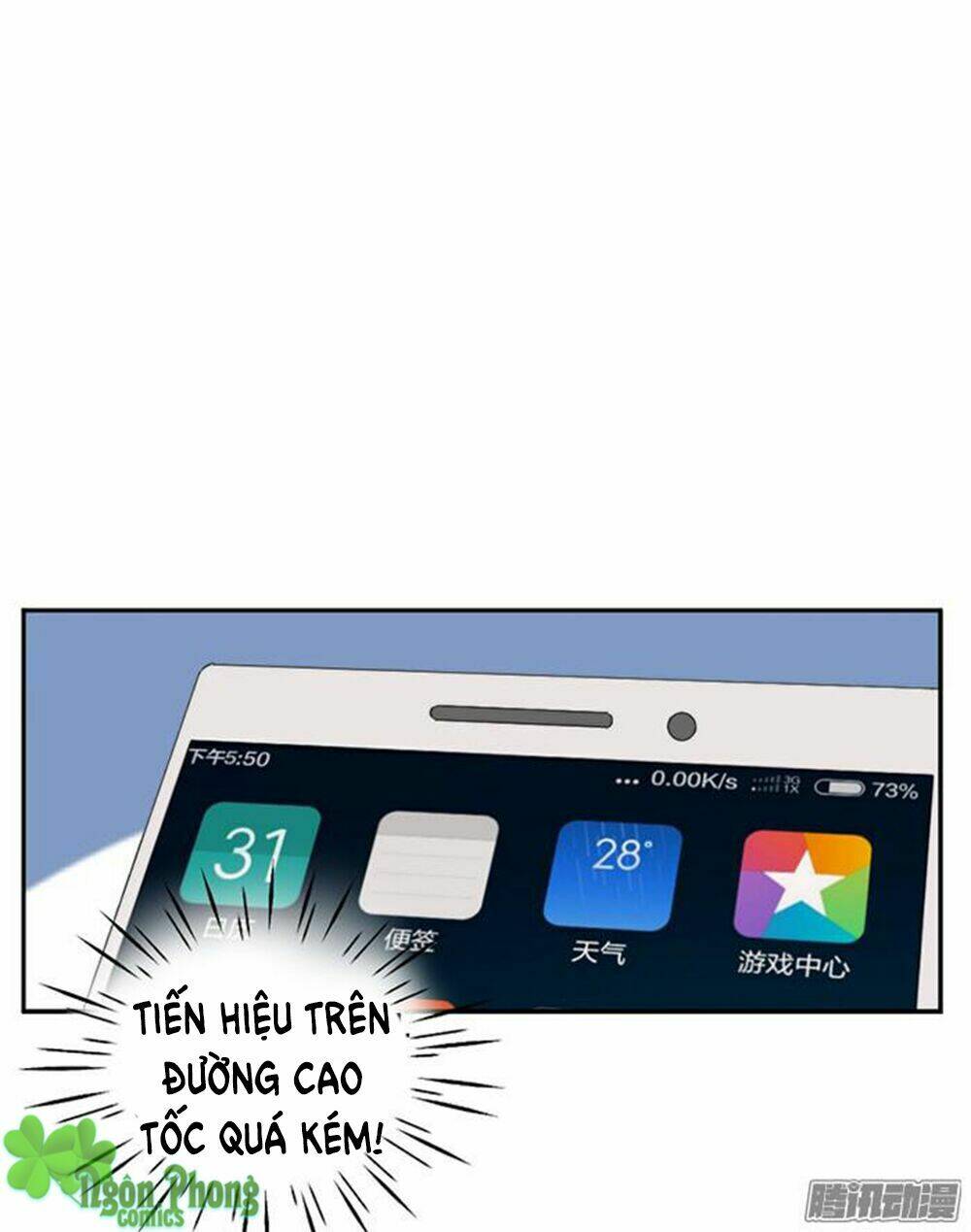 Bà Xã Tôi Là Nam Thần: Chapter 17