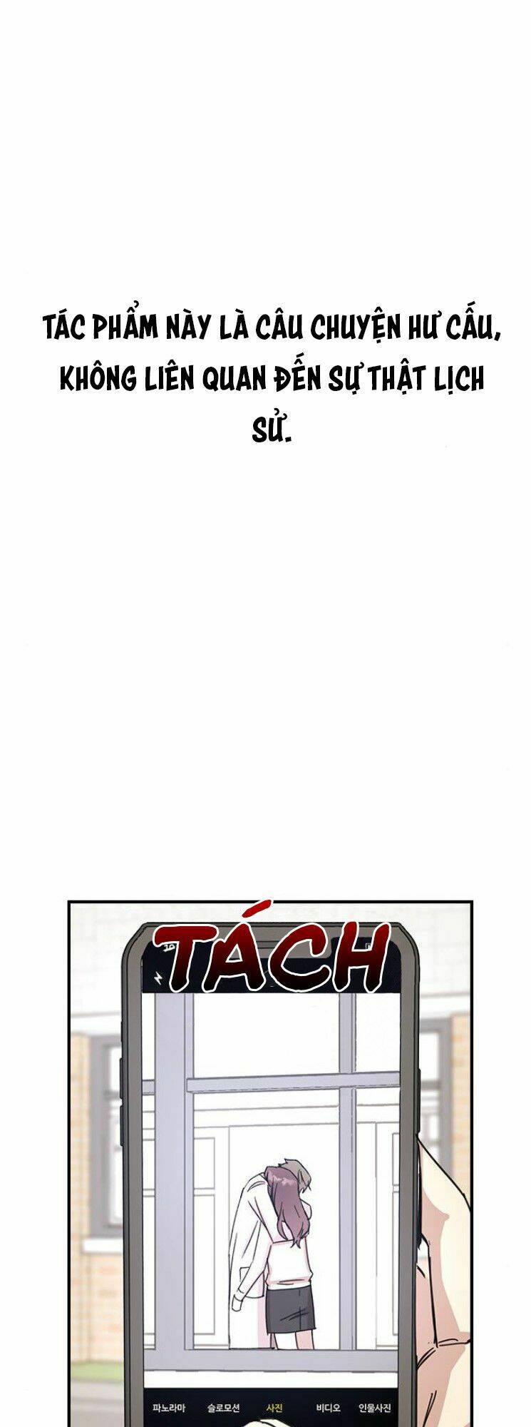 Duyên Nợ Kiếp Trước: Chapter 5