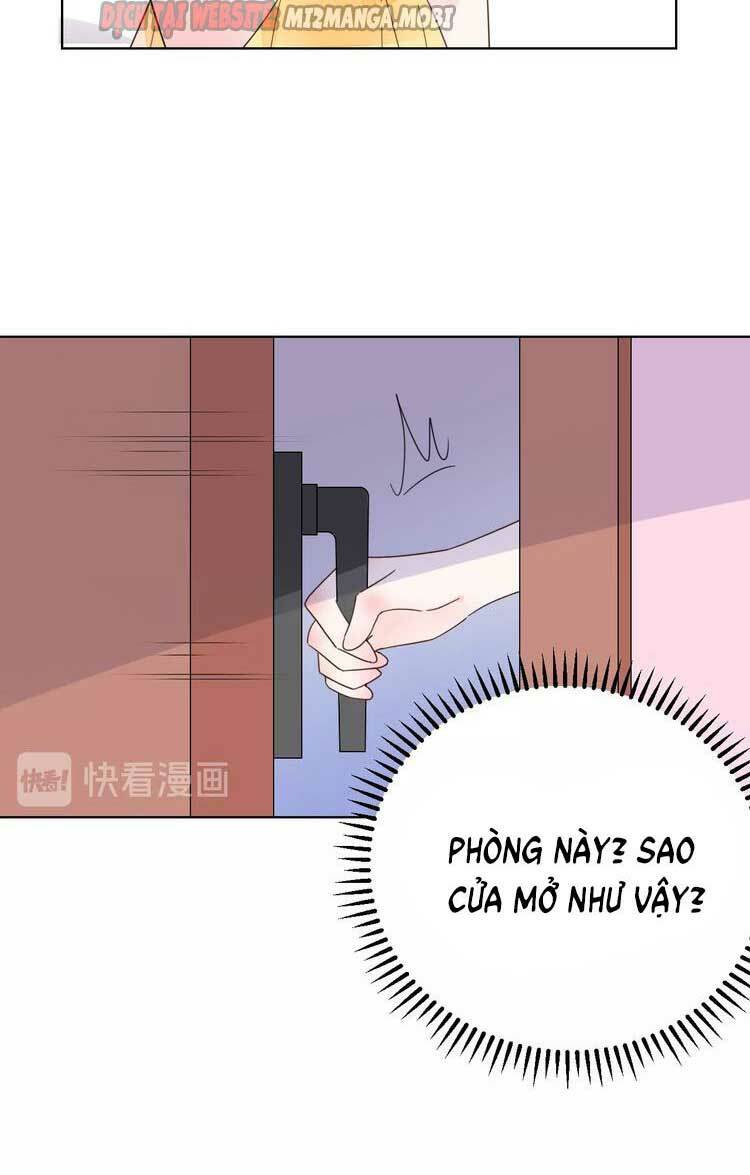 Điều Ước Sủng Ái Bất Bình Đẳng: Chapter 76.1