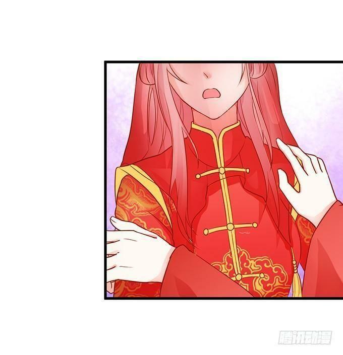Hồ Tiên Hung Bạo: Chapter 61
