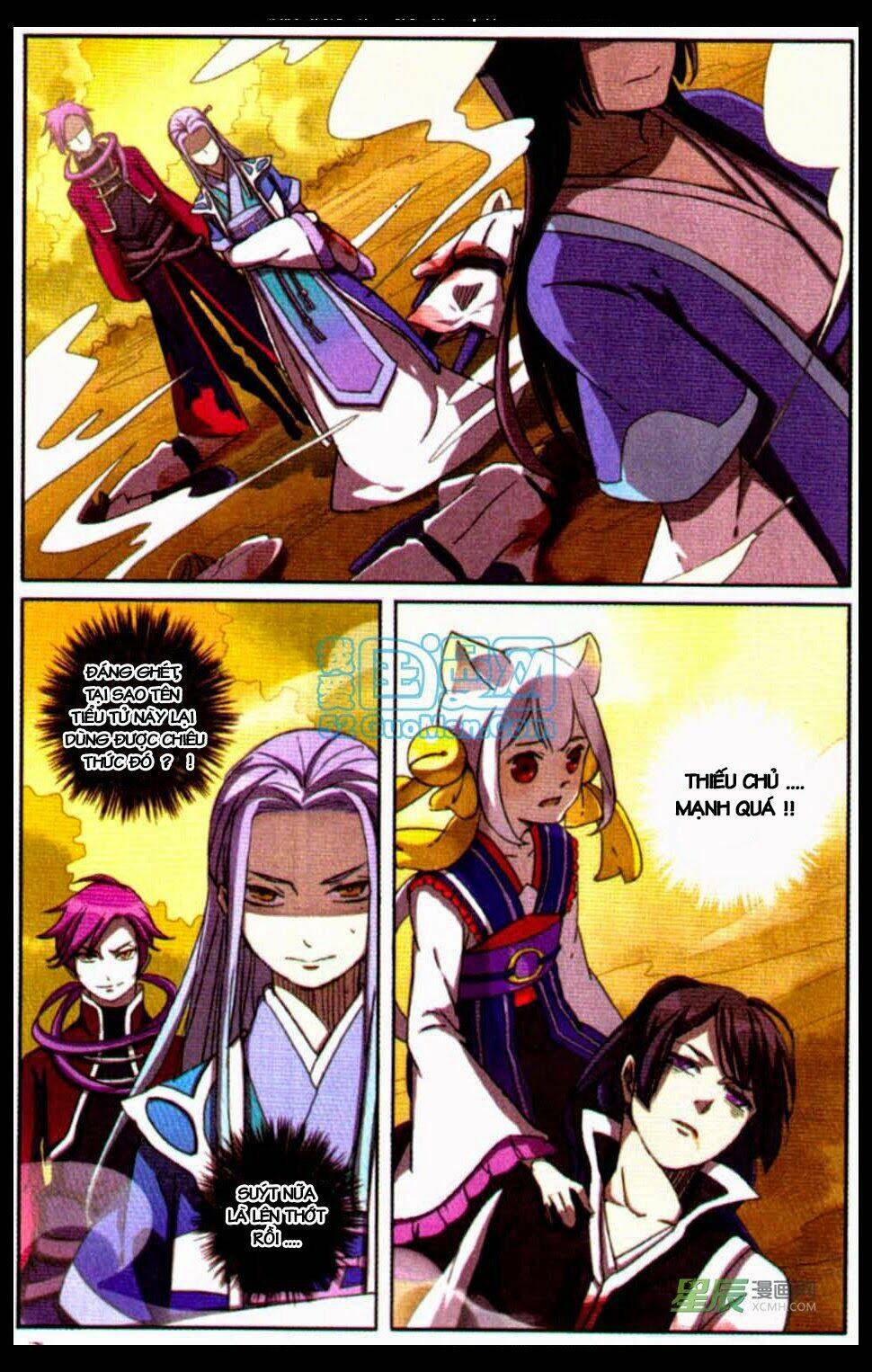 Thần Hoàng: Chapter 2