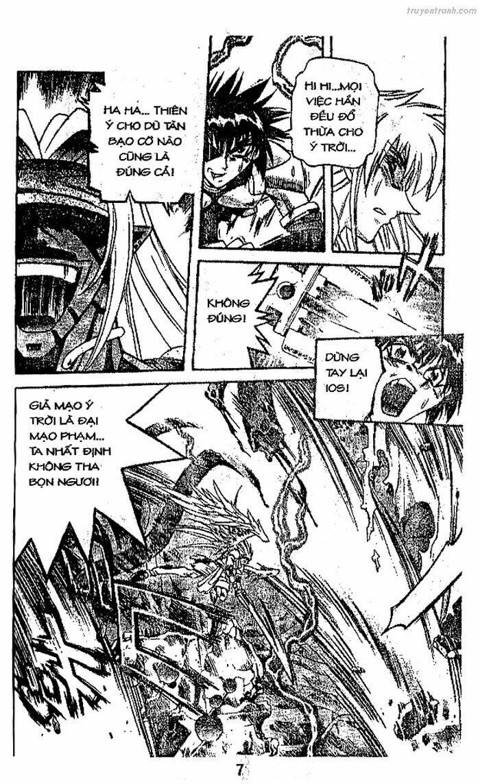 Devil And Devil: Chapter 73