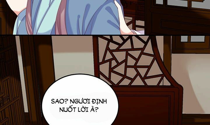 Đô đốc đại nhân sủng thê kí: Chapter 18.2