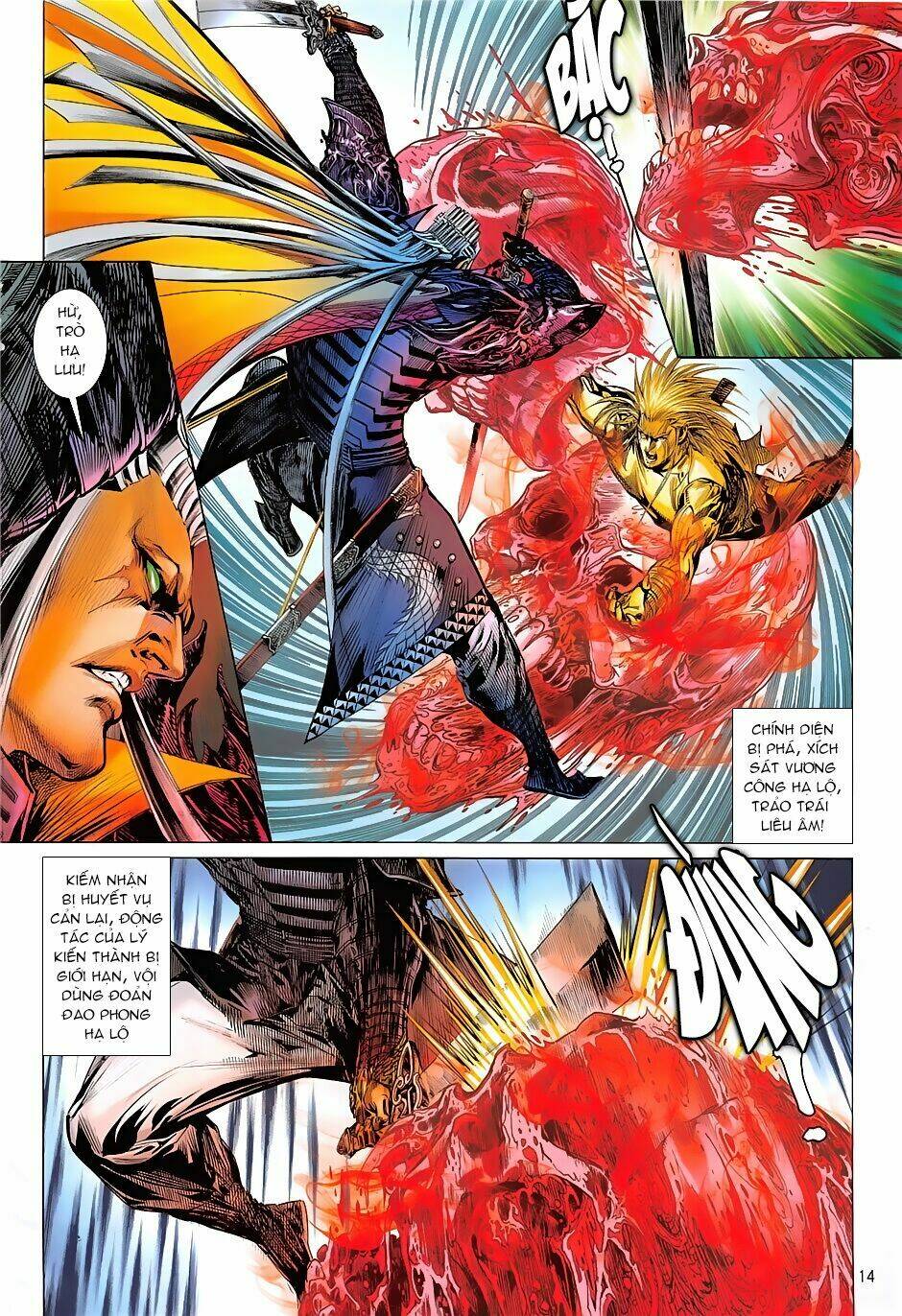 Thiết Tướng Tung Hoành: Chapter 237