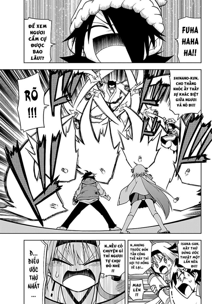 Gan Kon: Chapter 1