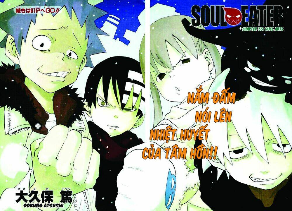 Soul Eater: Chapter 33