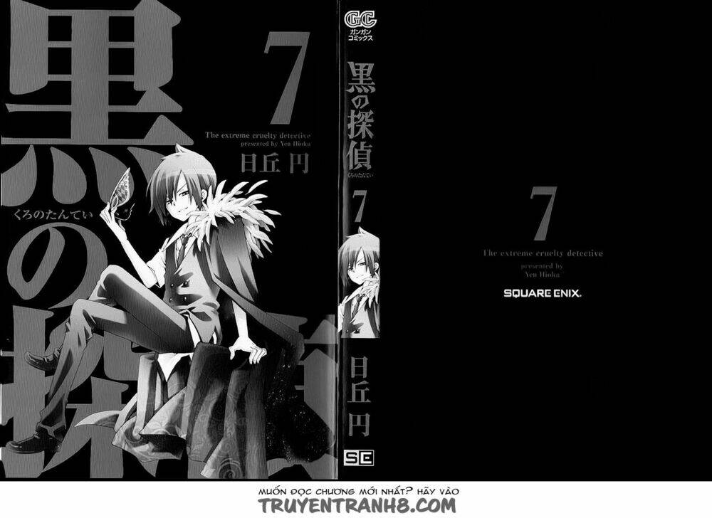 Kuro No Tantei: Chapter 26