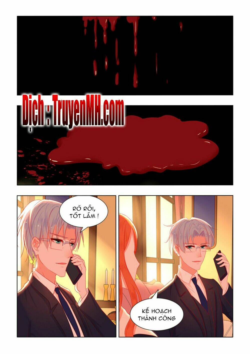 Tử Sắc Sắc Vi: Chapter 47