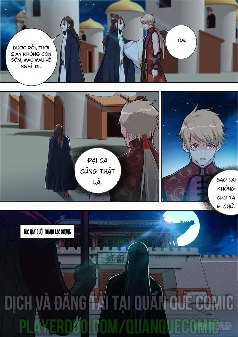Long Vương Giác Tỉnh: Chapter 14