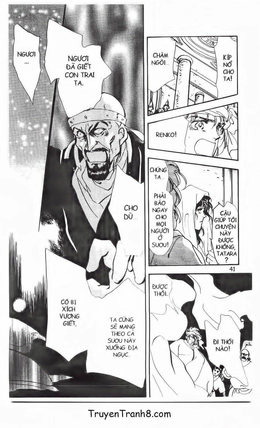 Đứa Con Số Phận: Chapter 50.2