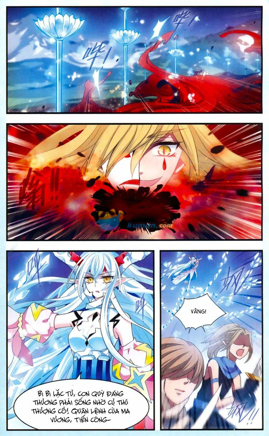 Cố Lên Nào, Đại Ma Vương: Chapter 166.5