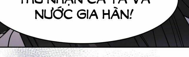 Nũ Vương Sói Của Tôi: Chapter 0