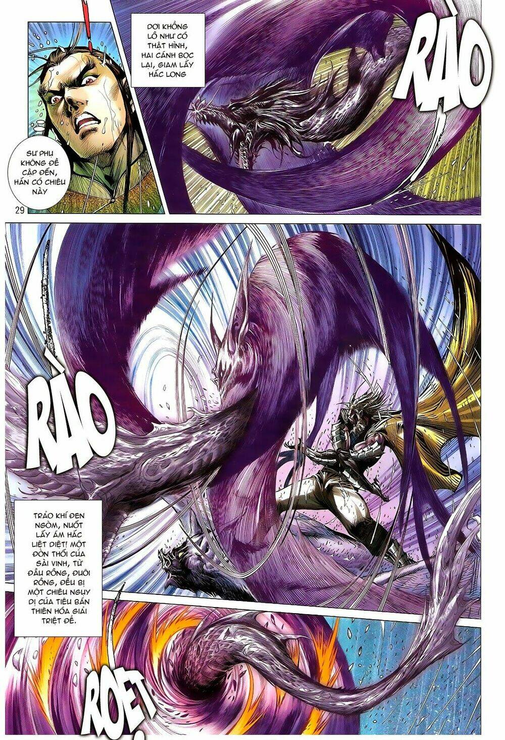 Thiết Tướng Tung Hoành: Chapter 107