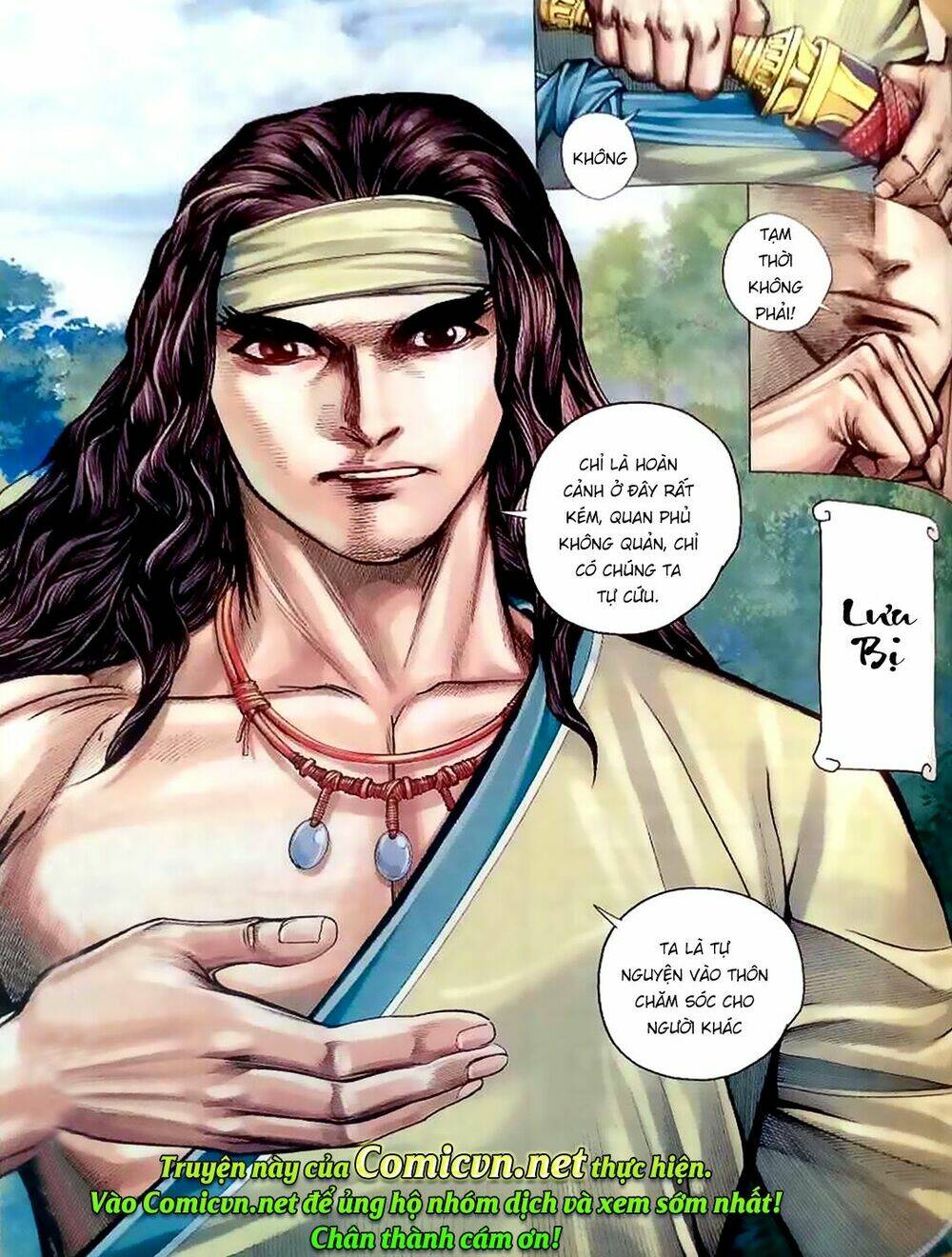 Tam Quốc Chí Dị: Chapter 6