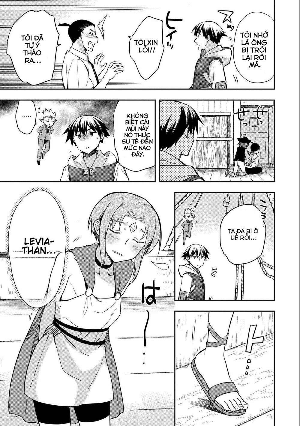 Mushoku No Eiyuu: Betsu Ni Skill Nanka Iranakattan Daga: Chapter 31
