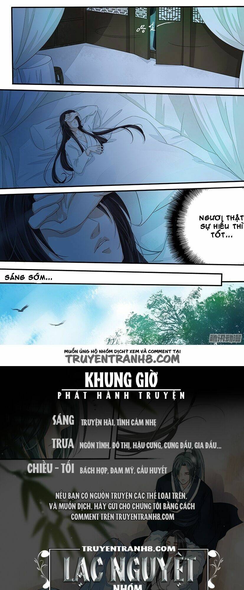Hồng Vân: Chapter 32