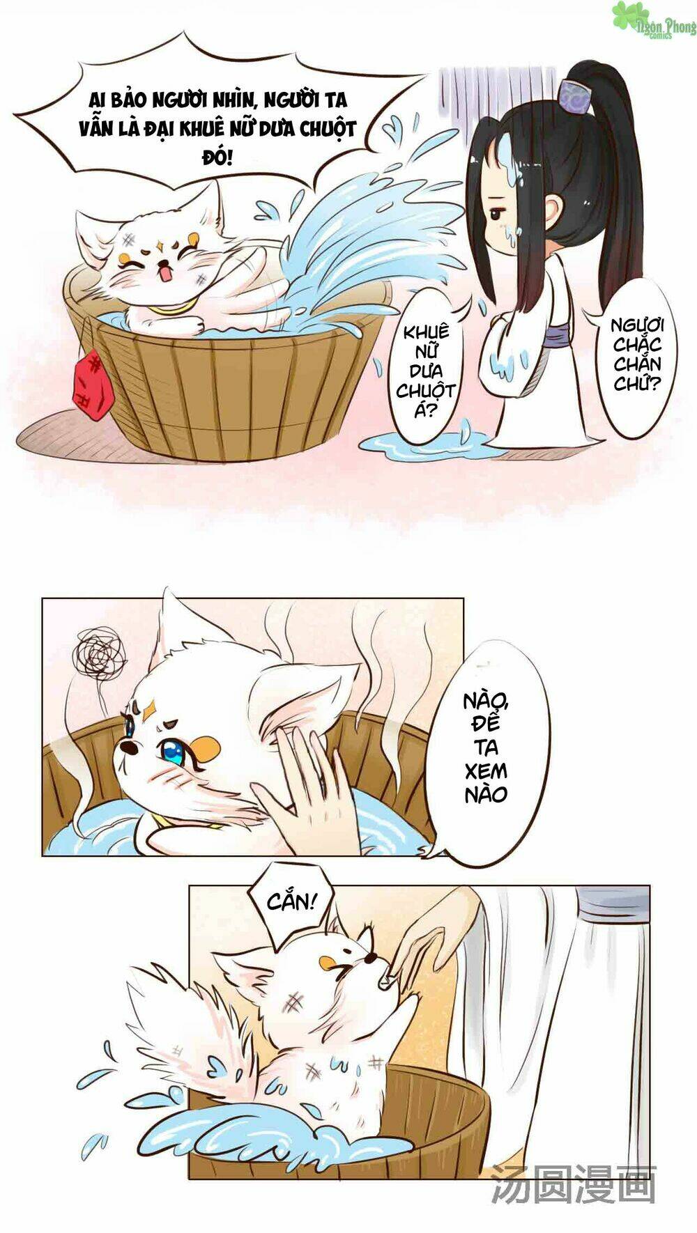 Mẫu Phi Đuôi Của Người Lộ Ra Rồi Kìa: Chapter 4