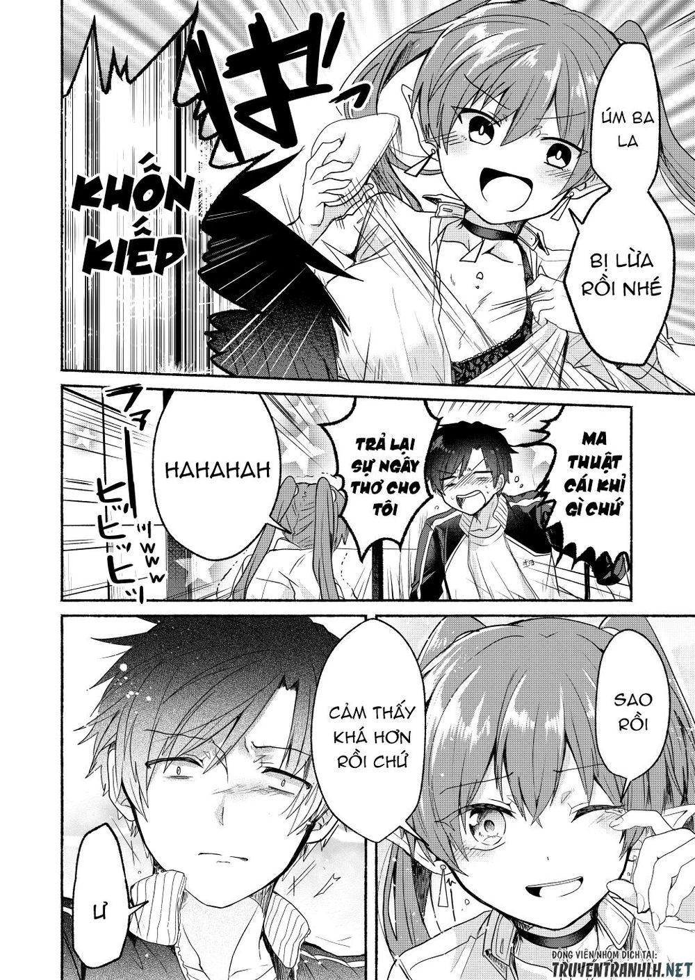 Rokujo Hitoxma: Chapter 4