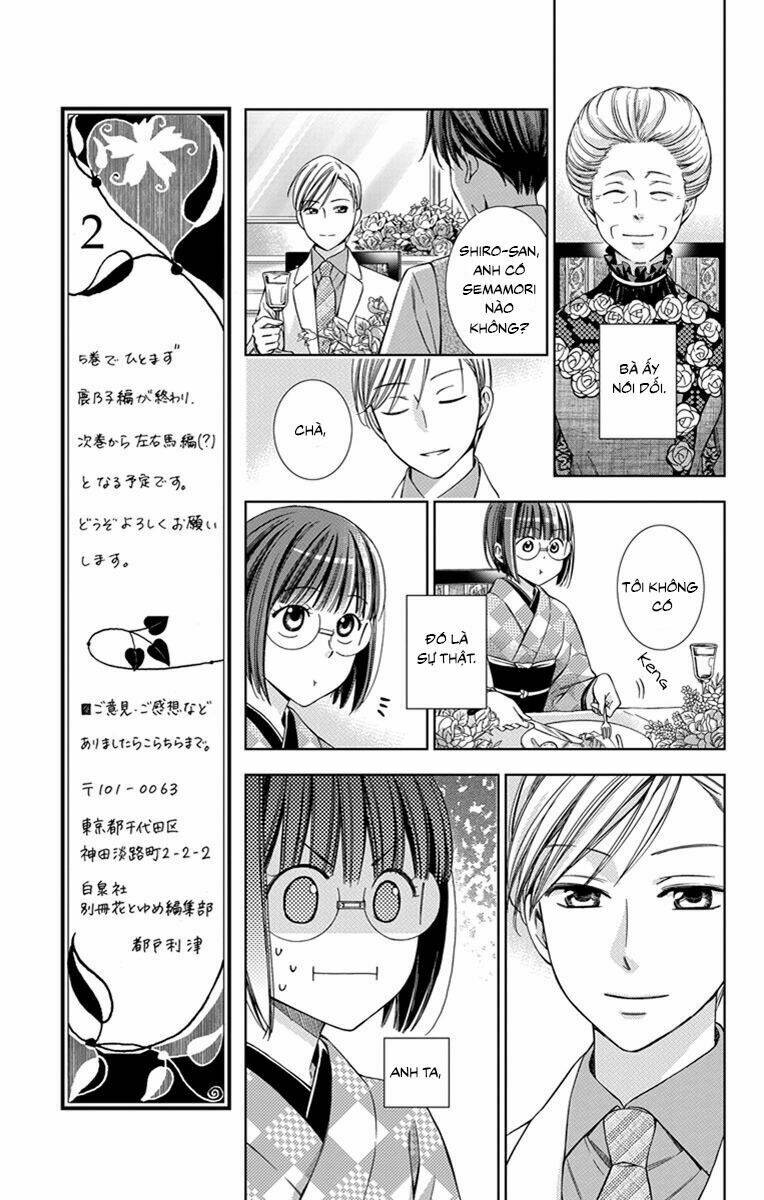 Usotoki Rhetoric: Chapter 25