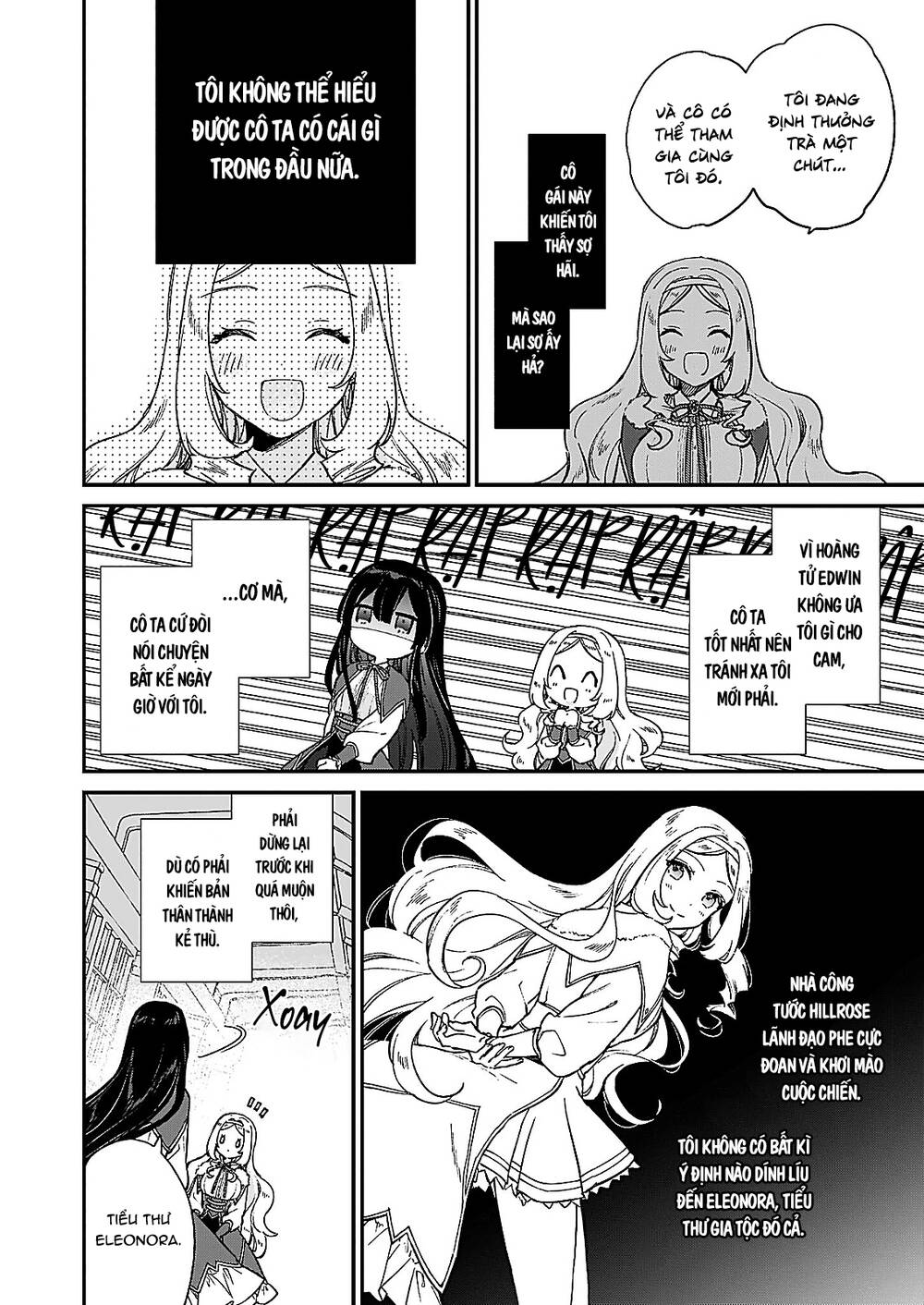 Nữ Phụ Phản Diện Lv99! Tôi Là Trùm Cuối Nhưng Không Phải Là Ma Vương!: Chapter 12