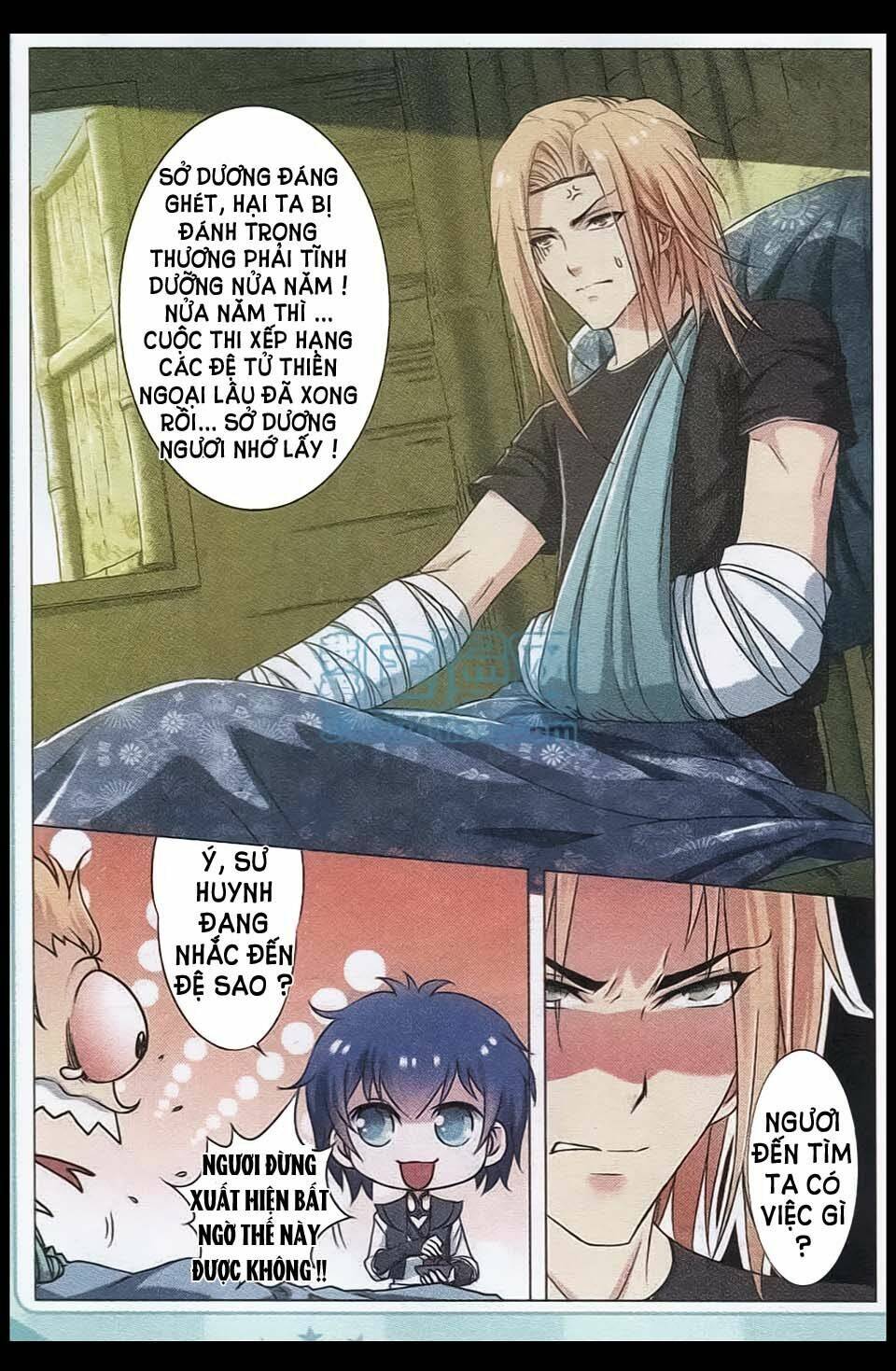 Ngạo Thế Cửu Trọng Thiên: Chapter 5