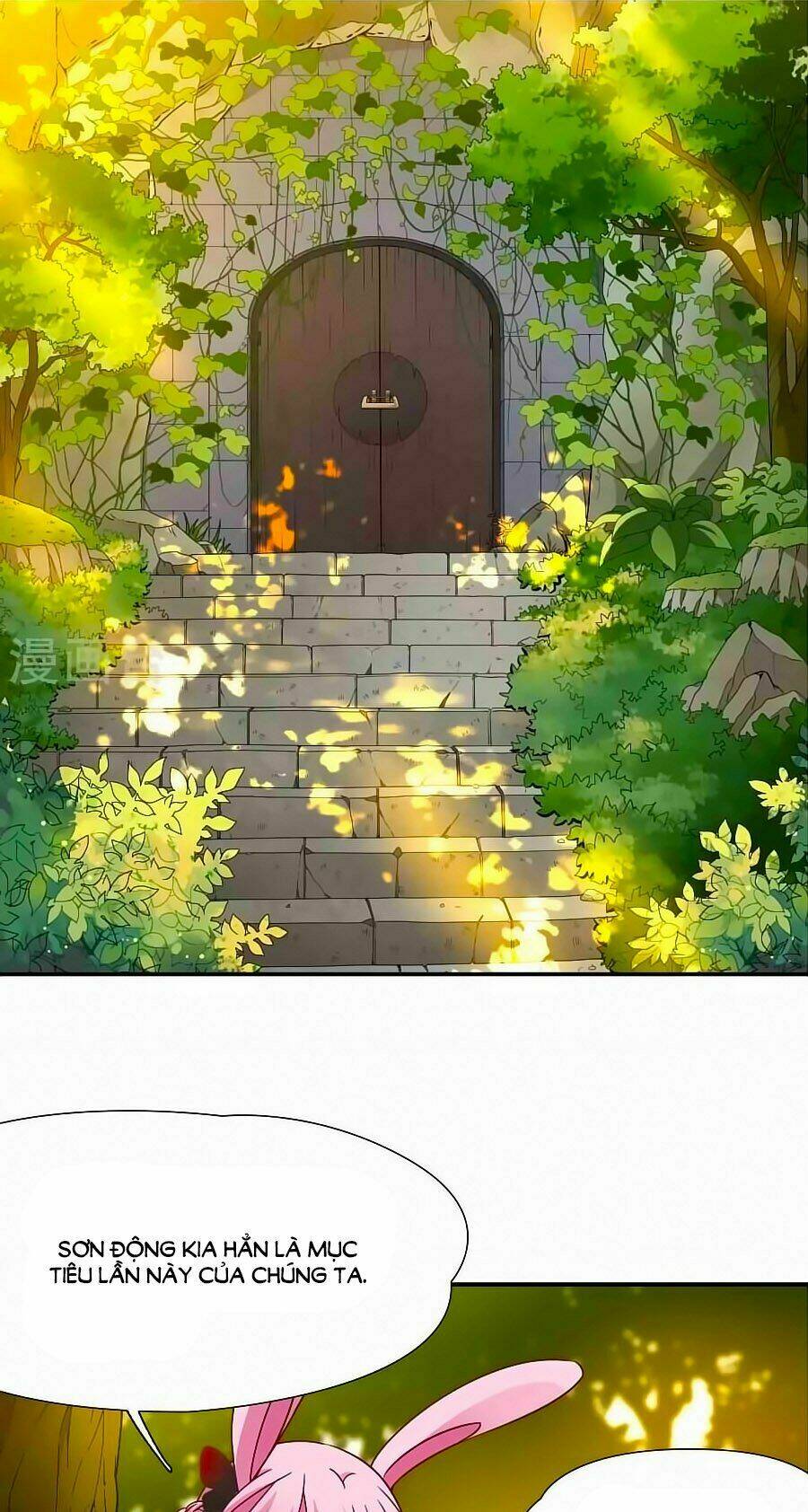 Huyền Vũ Luyến Ca: Vạn Vật Sinh Linh: Chapter 25.1