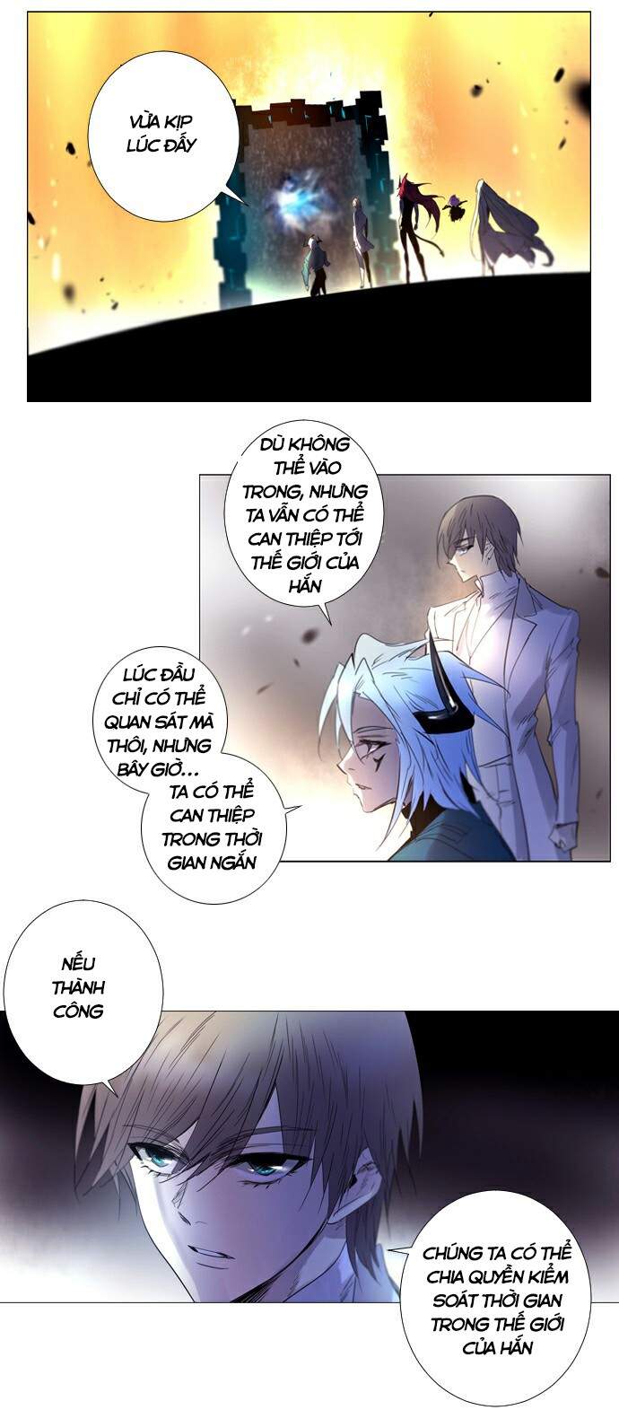 Soul Cartel: Chapter 216