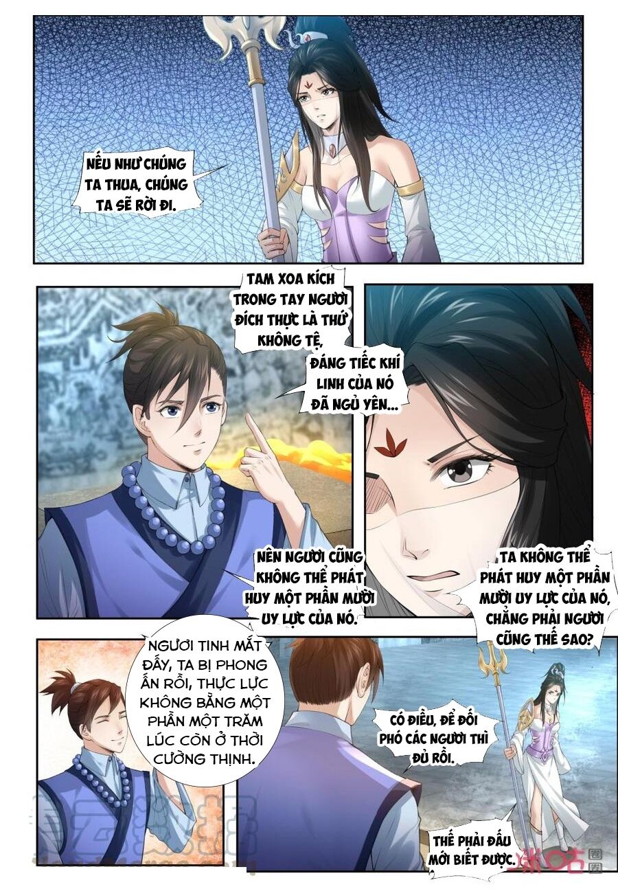 Cửu Tinh Thiên Thần Quyết: Chapter 186