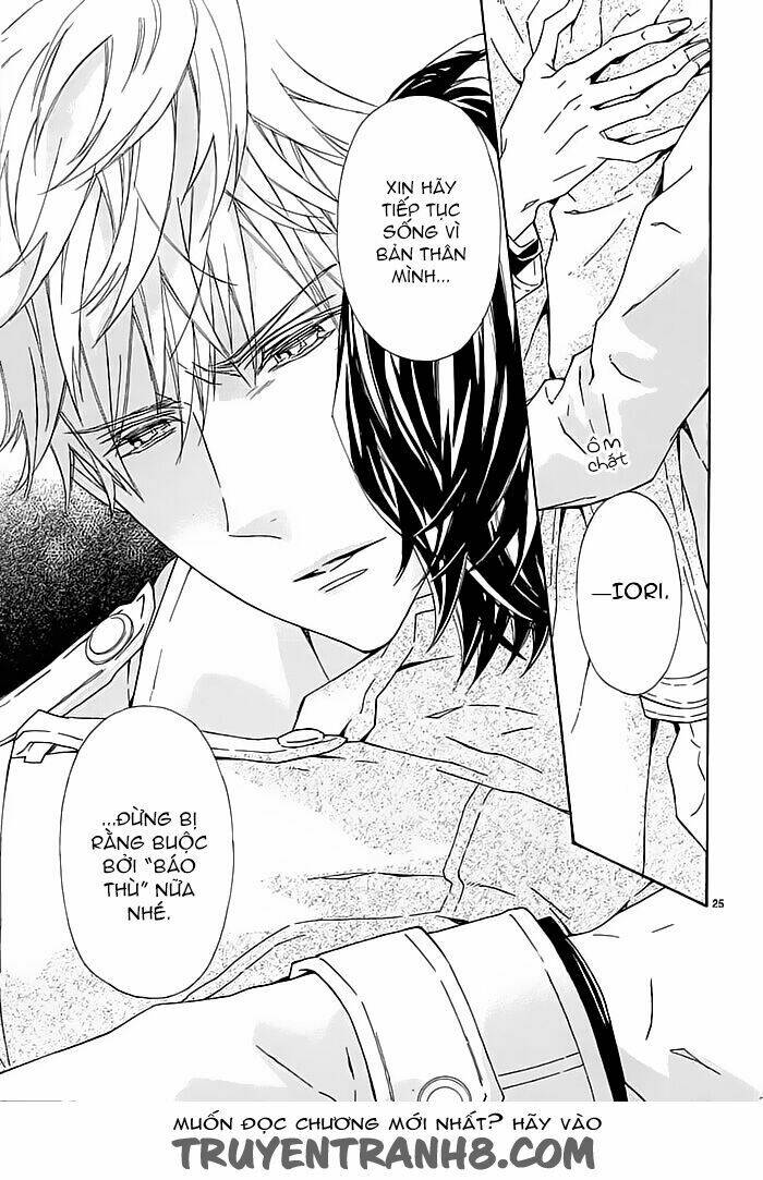 Tsuki No Shizumu Made: Chapter 8