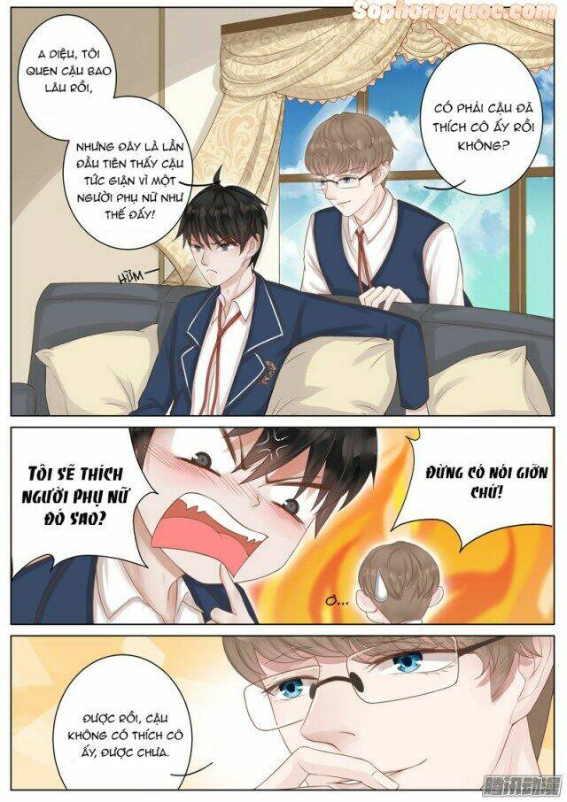 Vương Bài Giáo Thảo: Chapter 12