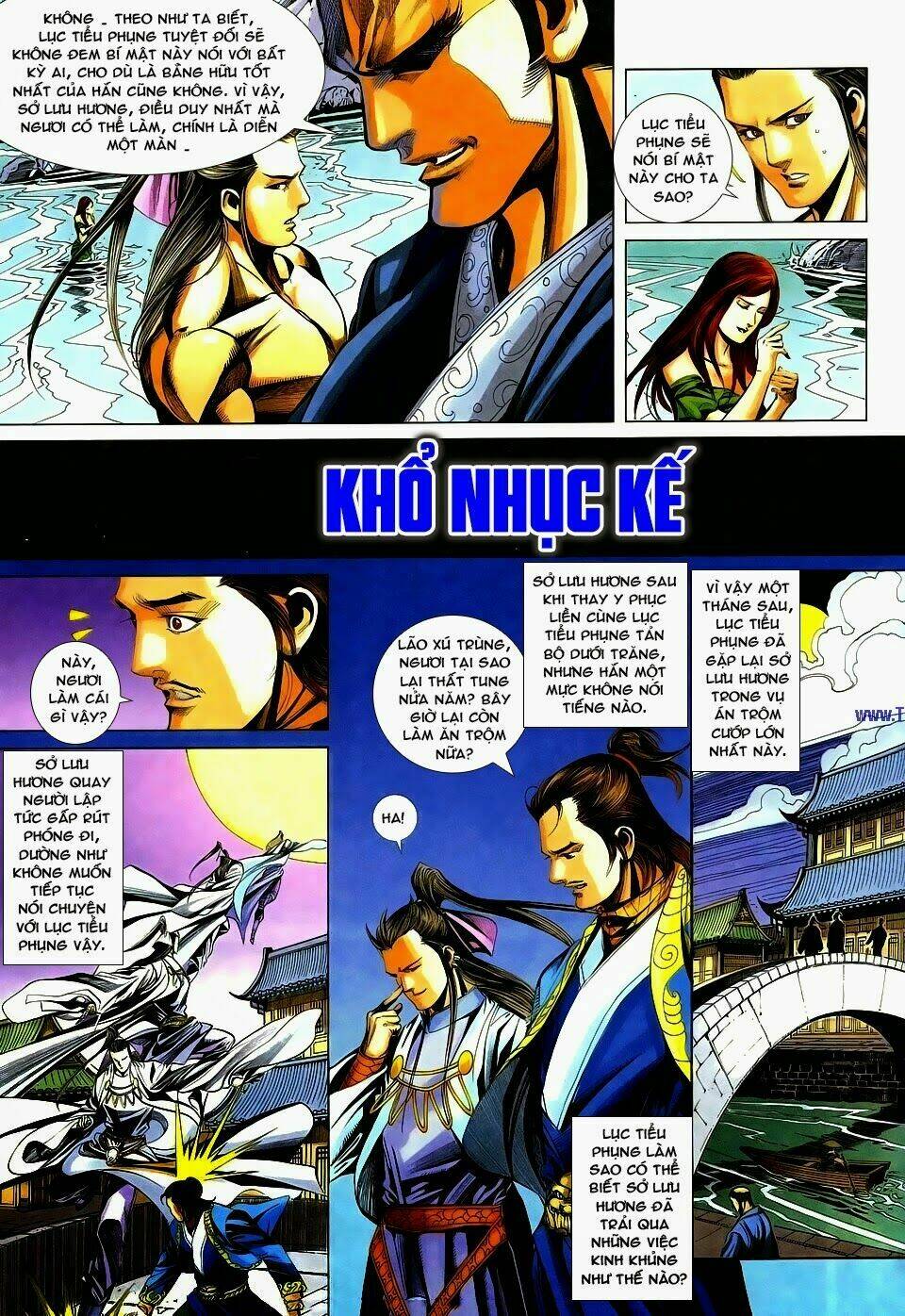 Cổ Long Quần Hiệp: Chapter 77