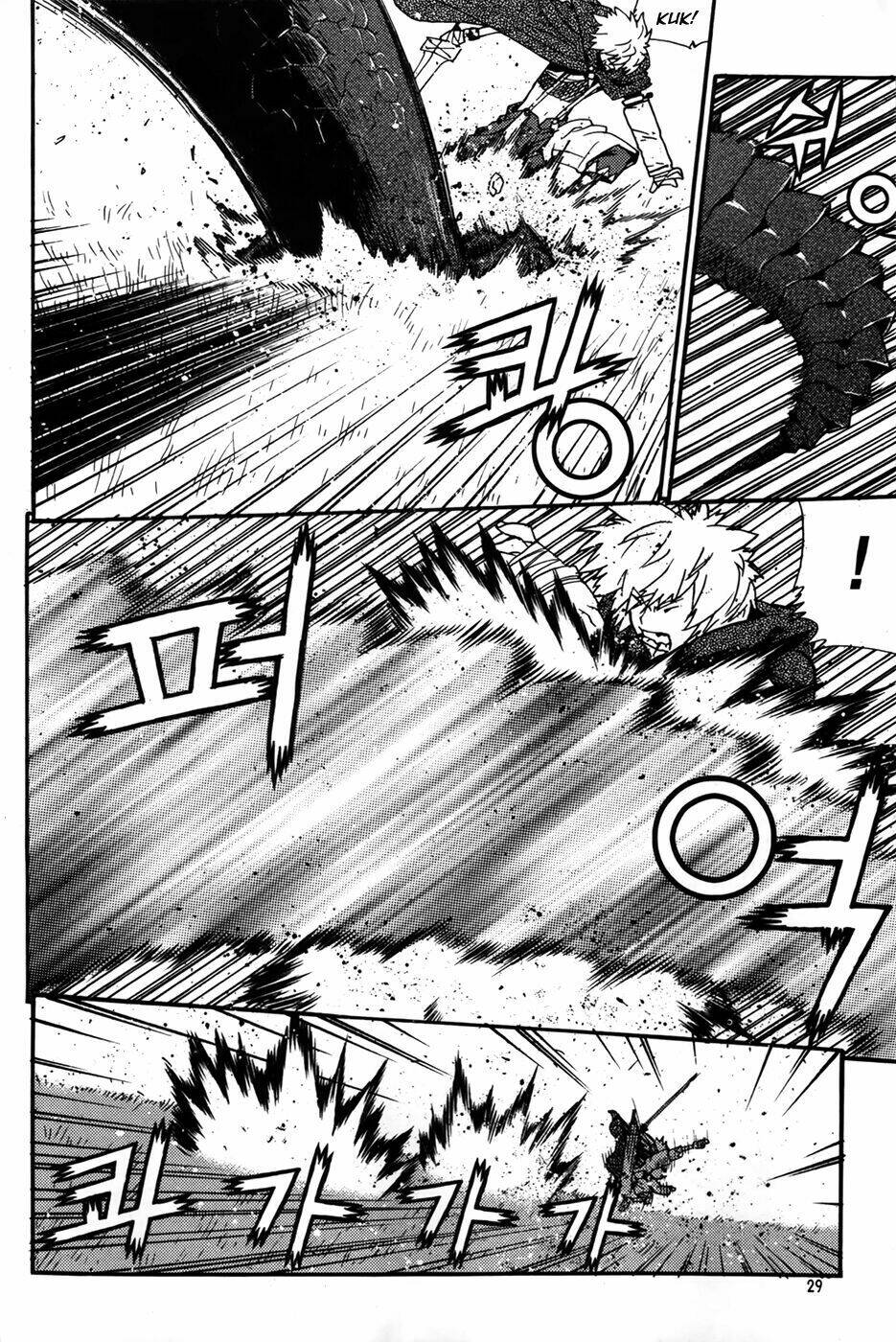 Legend Of Tyr: Chapter 61