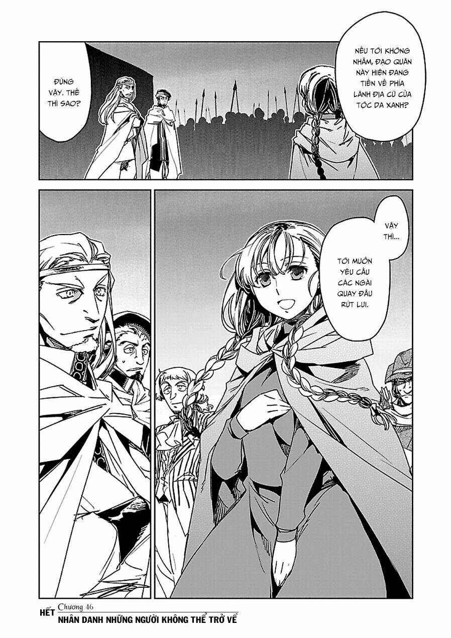 Maoyuu Maoh Yuusha: Chapter 46