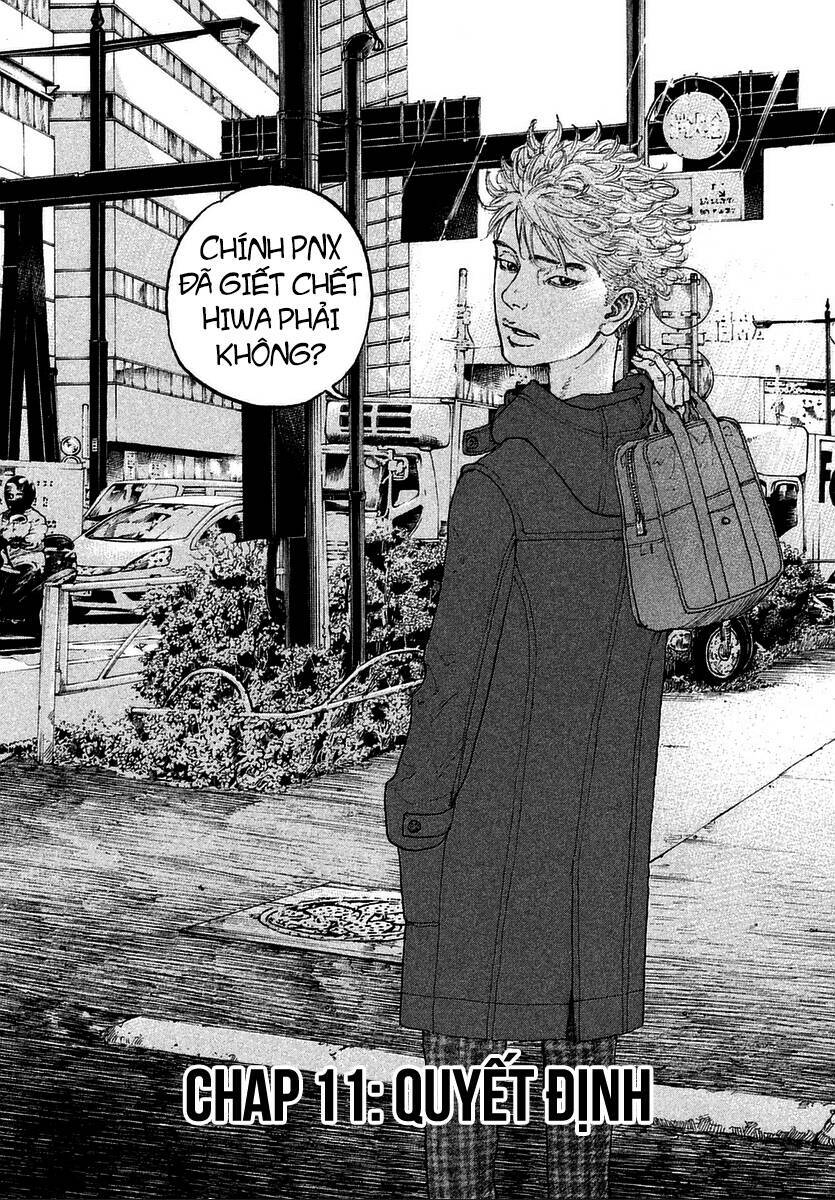 Sekisei Inko: Chapter 11