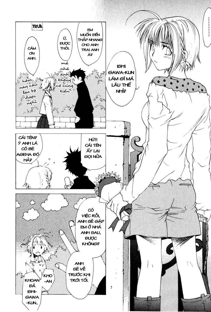 Butterfly: Chapter 15
